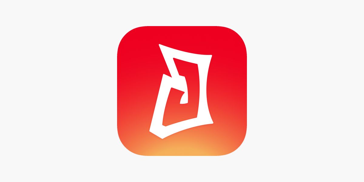 Jack'd dating app